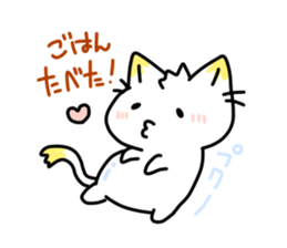 Shiro inu and Kiiro neko.by Kage sticker #860981