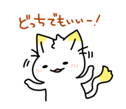 Shiro inu and Kiiro neko.by Kage sticker #860982