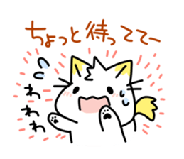 Shiro inu and Kiiro neko.by Kage sticker #860984