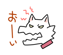 Shiro inu and Kiiro neko.by Kage sticker #860987