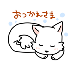 Shiro inu and Kiiro neko.by Kage sticker #860989
