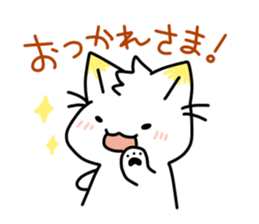 Shiro inu and Kiiro neko.by Kage sticker #860990