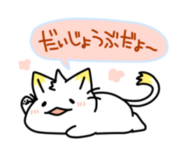 Shiro inu and Kiiro neko.by Kage sticker #860991