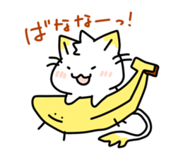 Shiro inu and Kiiro neko.by Kage sticker #860997