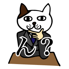 BUSINESS CAT-MAN NEKOMURA