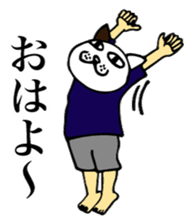 BUSINESS CAT-MAN NEKOMURA sticker #861201