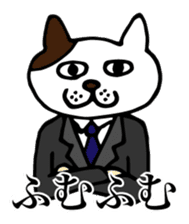 BUSINESS CAT-MAN NEKOMURA sticker #861204