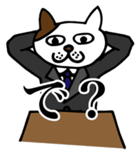 BUSINESS CAT-MAN NEKOMURA sticker #861207