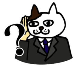 BUSINESS CAT-MAN NEKOMURA sticker #861218