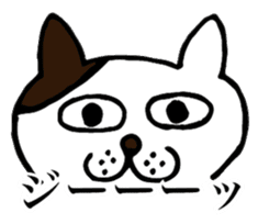 BUSINESS CAT-MAN NEKOMURA sticker #861224