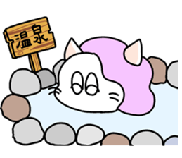 Amazing Cats Happy Times sticker #861275