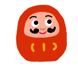 Yaoki sticker #861359