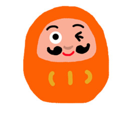 Yaoki sticker #861367