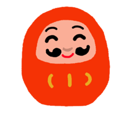 Yaoki sticker #861373