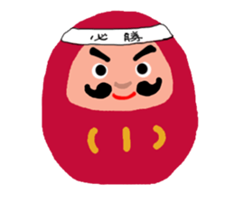 Yaoki sticker #861378