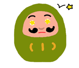 Yaoki sticker #861381