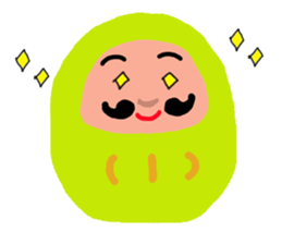 Yaoki sticker #861387