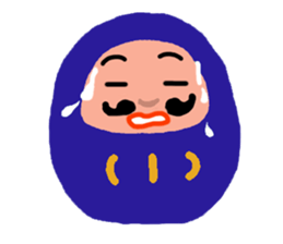 Yaoki sticker #861392