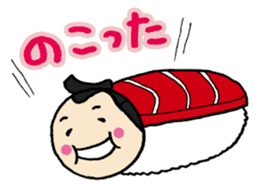 SushiSumo sticker #861519