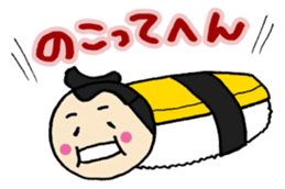 SushiSumo sticker #861520
