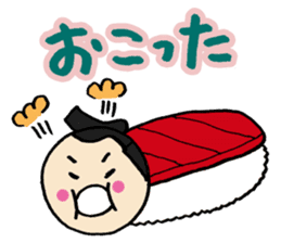 SushiSumo sticker #861521