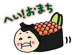 SushiSumo sticker #861525