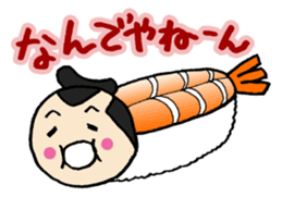 SushiSumo sticker #861529