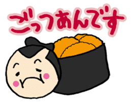 SushiSumo sticker #861530