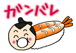 SushiSumo sticker #861537