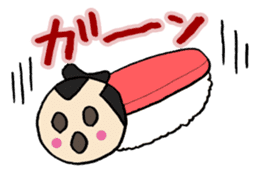 SushiSumo sticker #861538