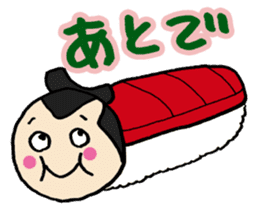 SushiSumo sticker #861540