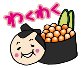 SushiSumo sticker #861541