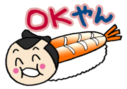 SushiSumo sticker #861551