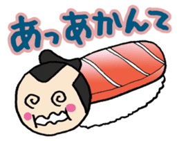 SushiSumo sticker #861556