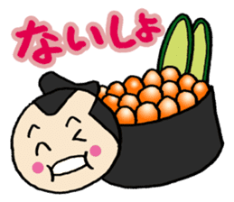 SushiSumo sticker #861558