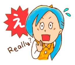 OL~ONI Lady~ sticker #861685