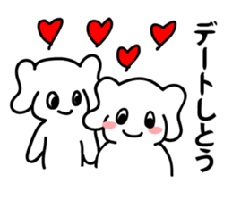 The KOBE dialect stamp UBEKO sticker #861730