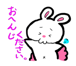 Yuruusachan sticker #861794