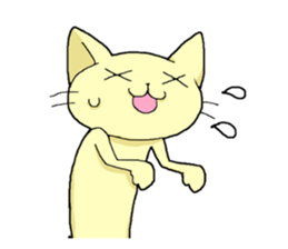 nyantarou sticker #861813