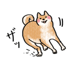 A dog and cat sticker #861891