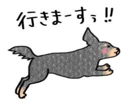 A dog and cat sticker #861893