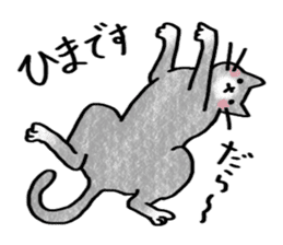 A dog and cat sticker #861895