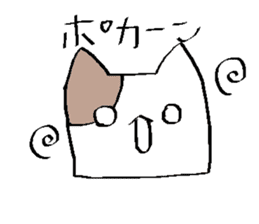 Square Cats sticker #862014