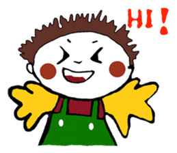 Nong Eum's daily life sticker #862080