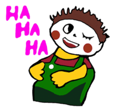Nong Eum's daily life sticker #862082