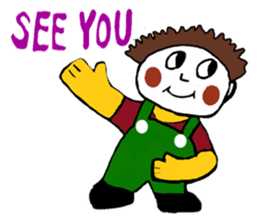 Nong Eum's daily life sticker #862084