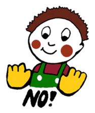 Nong Eum's daily life sticker #862087