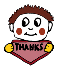 Nong Eum's daily life sticker #862089