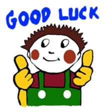 Nong Eum's daily life sticker #862094