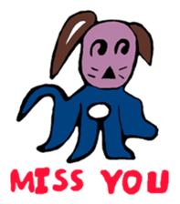 Nong Eum's daily life sticker #862107